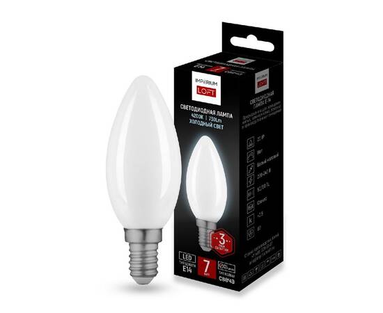 Светодиодная лампа ImperiumLoft E14 7W 4000K 243955-26