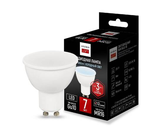 Светодиодная лампа ImperiumLoft GU10 7W 4000K 243963-26