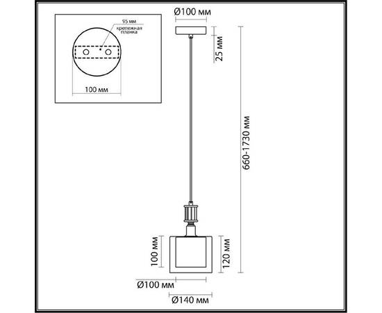 Подвесной светильник Odeon Light Saga Classic 5088/1, изображение 5