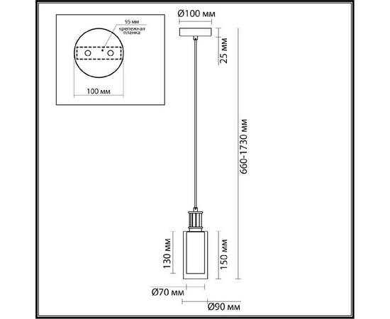 Подвесной светильник Odeon Light Saga Classic 5088/1A, изображение 5