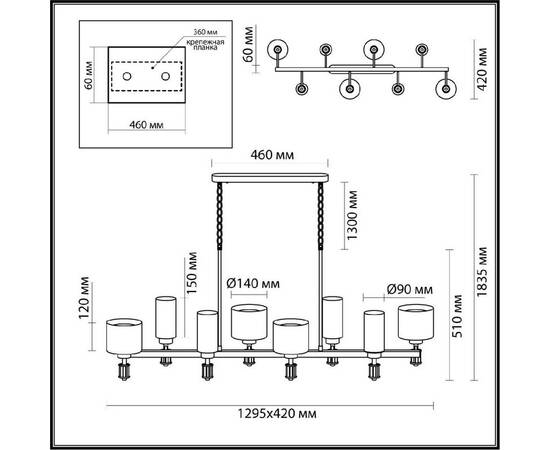 Подвесная люстра Odeon Light Saga Classic 5088/8A, изображение 5