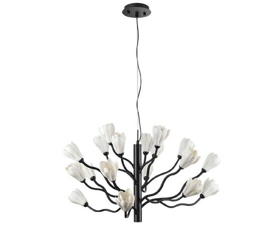 Подвесная люстра Odeon Light Gardi Modern 5090/18