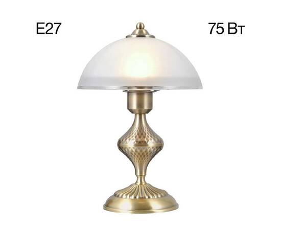 Настольная лампа Citilux Франческа CL417813