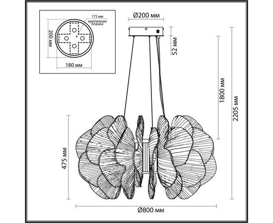 Подвесная люстра Odeon Light L-Vision 5089/115L, изображение 2