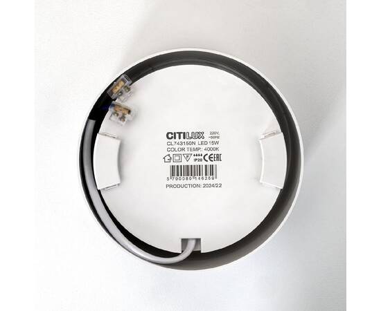 Накладной светильник Citilux Rover CL743150N, изображение 11