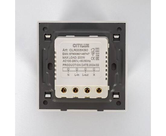 Датчик движения Citilux Skally CLR005KS0, изображение 6