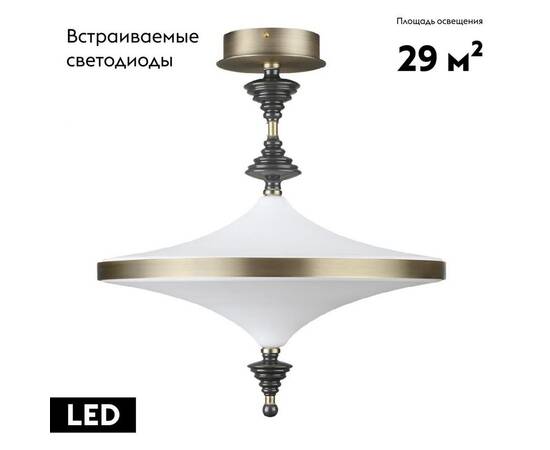 Потолочная люстра Odeon Light Ula L-vision 5404/43CL, изображение 2