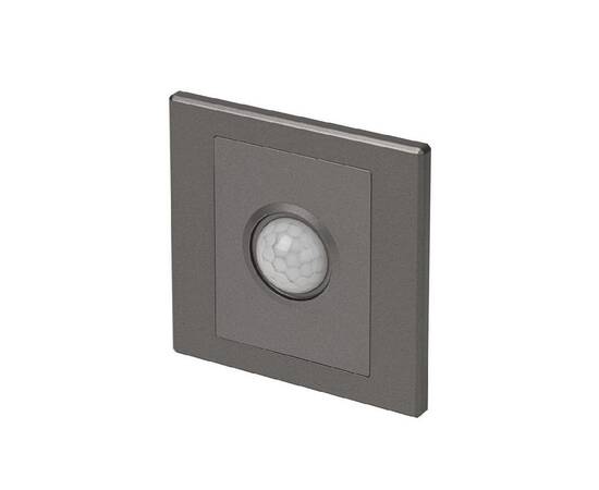 Датчик движения Citilux Skally CLR005KS1