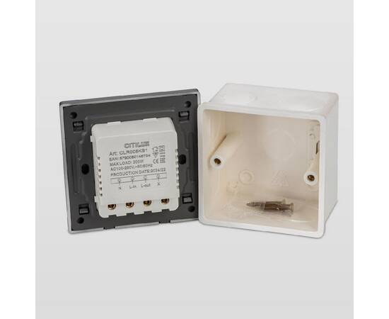 Датчик движения Citilux Skally CLR005KS1, изображение 5