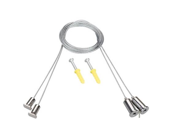 Подвес Arlight LINE-5050-DUAL 2x2m Set 047516