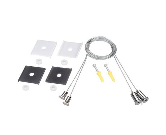 Подвес со вставкой Arlight LINE-5050-DUAL 2x2m Set 049387