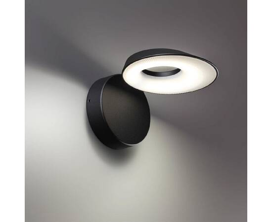 Уличный настенный светильник Novotech Elegance Street 359405, изображение 2