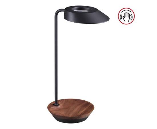 Уличная настольная лампа Novotech Elegance Street 359407