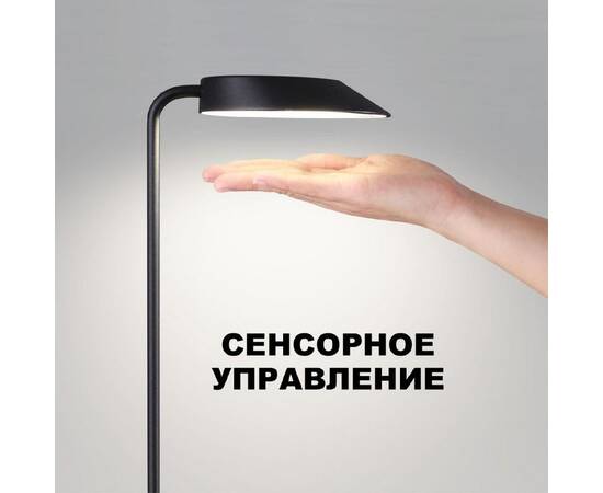 Уличная настольная лампа Novotech Elegance Street 359407, изображение 3