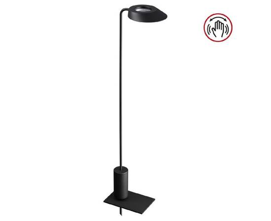 Уличная настольная лампа Novotech Elegance Street 359408