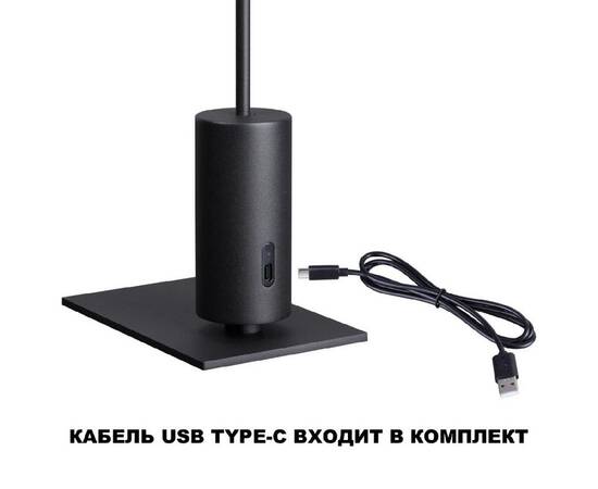 Уличная настольная лампа Novotech Elegance Street 359408, изображение 8