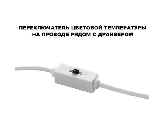 Встраиваемый светильник Novotech Largo Spot 359434, изображение 4