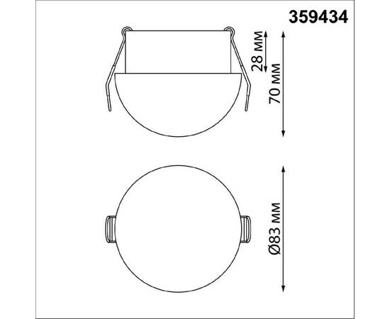 Встраиваемый светильник Novotech Largo Spot 359434, изображение 6
