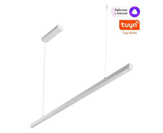 Подвесной светильник Novotech Sotto Over 359441