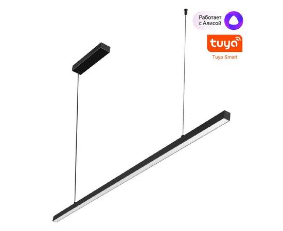 Подвесной светильник Novotech Sotto Over 359442