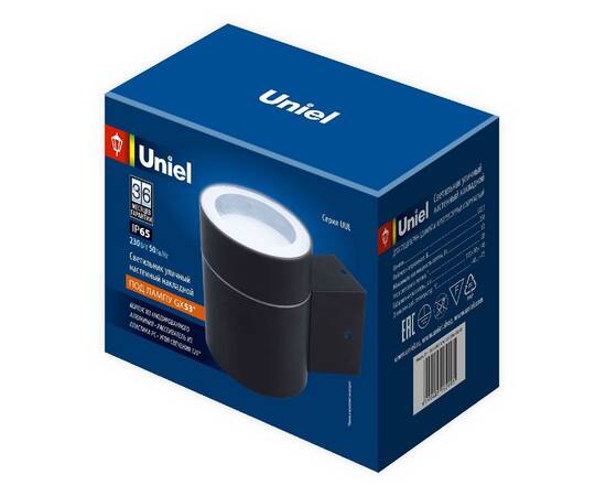 Уличный настенный светильник Uniel UUL-S91A 50W/GX53 IP65 BLACK UL-00009362, изображение 4