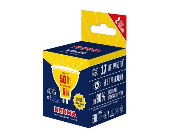 Лампа светодиодная Volpe Norma LED-MR16-5W/3000K/GU5.3/FR/NR UL-00011011