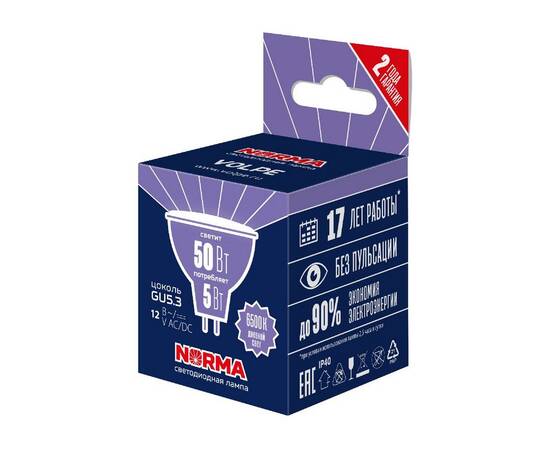 Лампа светодиодная Volpe Norma LED-MR16-5W/6500K/GU5.3/FR/NR UL-00011013