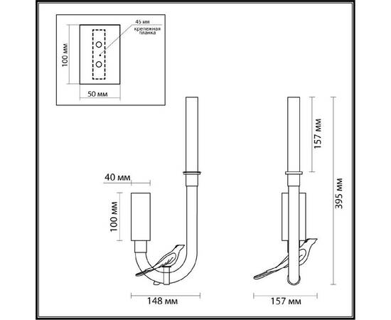 Настенный светильник Odeon Light Lark L-vision 5431/2WLA, изображение 5