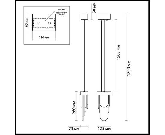 Подвесной светильник Odeon Light Foros Hightech 5437/12L, изображение 7