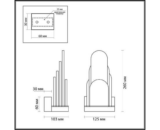 Настенный светильник Odeon Light Foros Hightech 5437/12WL, изображение 7
