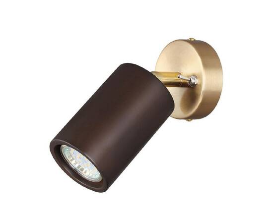 Спот Odeon Light Caucho Minima 7062/1W