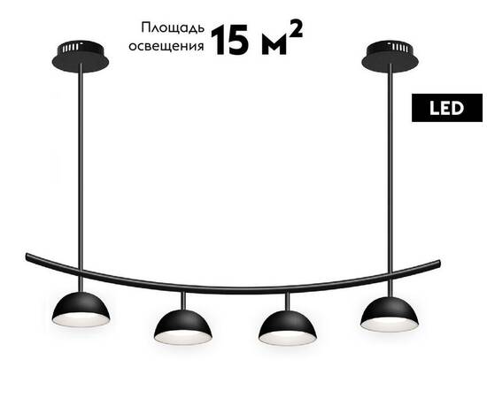 Потолочная люстра Kink Light Стиви 07652-4,19, изображение 2