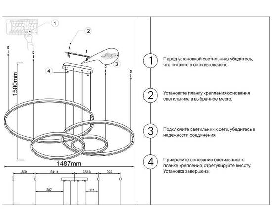 Подвесная люстра Kink Light Тор 08204,36PA(4000K), изображение 2