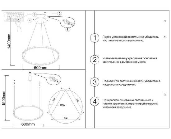 Подвесная люстра Kink Light Тор 08213,12A(4000K), изображение 2