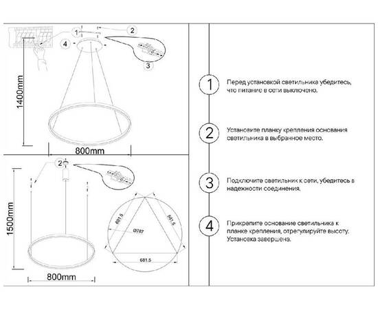 Подвесная люстра Kink Light Тор 08214,12A(4000K), изображение 2