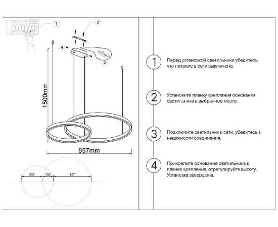 Подвесная люстра Kink Light Тор 08219,36PA(3000K), изображение 2