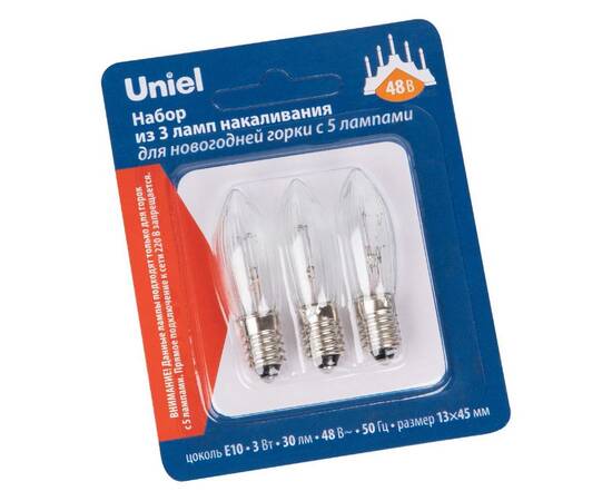 Лампа накаливания Uniel IL-CT13-CL-03/E10/48V SET3 BLISTER UL-00010986