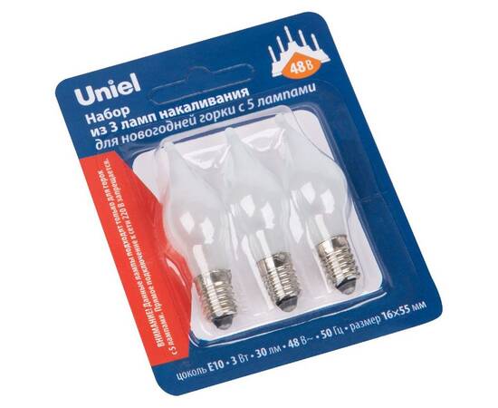 Лампа накаливания Uniel IL-CW16-FR-03/E10/48V SET3 BLISTER UL-00010988