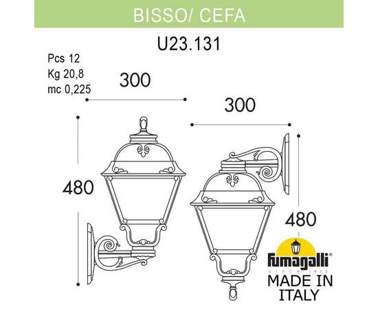 Уличный настенный светильник Fumagalli Cefa U23.131.000.VXF1RDN, изображение 2