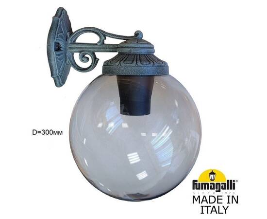 Уличный настенный светильник Fumagalli Globe 300 G30.131.000.VZF1RDN