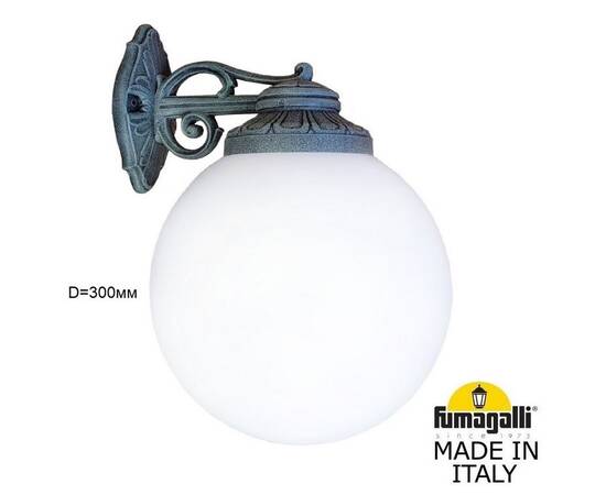 Уличный настенный светильник Fumagalli Globe 300 G30.131.000.VYF1RDN
