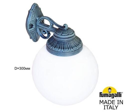 Уличный настенный светильник Fumagalli Globe 300 G30.131.000.VYF1RDN, изображение 4