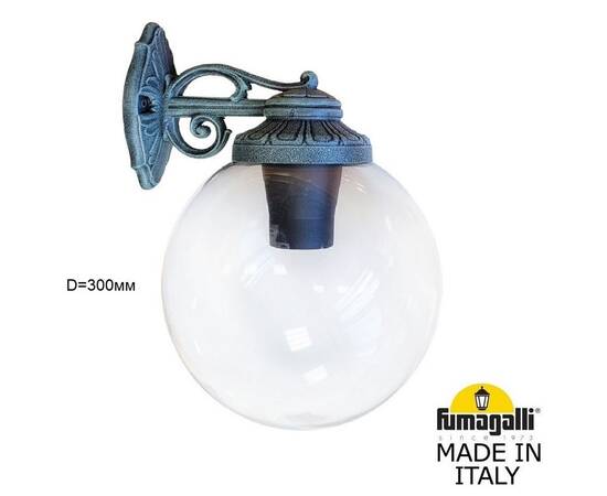 Уличный настенный светильник Fumagalli Globe 300 G30.131.000.VXF1RDN