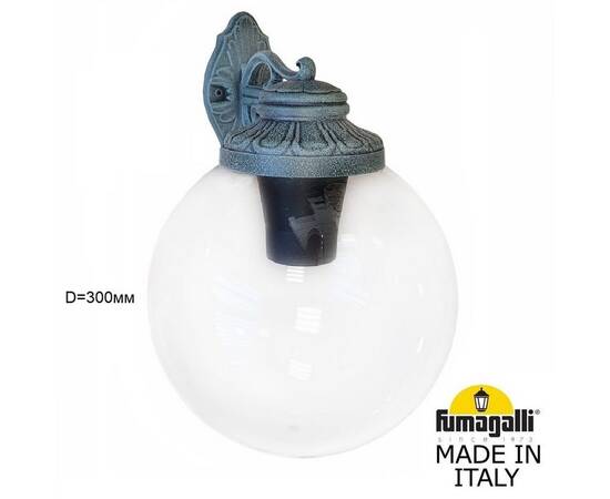 Уличный настенный светильник Fumagalli Globe 300 G30.131.000.VXF1RDN, изображение 4