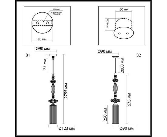 Подвесной светильник Odeon Light Terra Modern 5414/1A, изображение 8