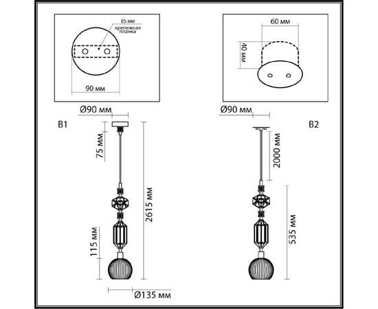 Подвесной светильник Odeon Light Terra Modern 5414/1D, изображение 8