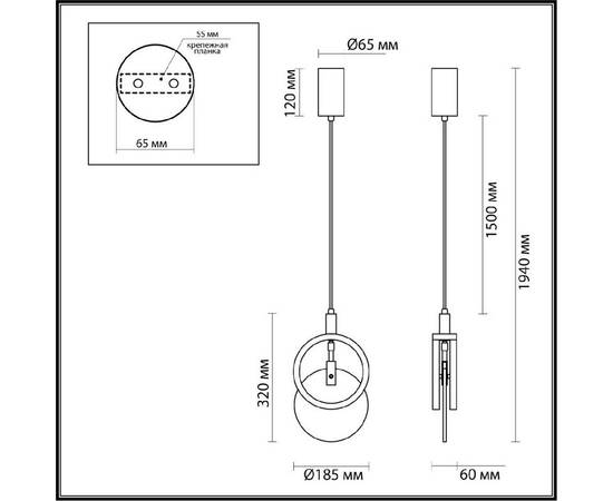 Подвесной светильник Odeon Light Mercury Hightech 5422/17L, изображение 6