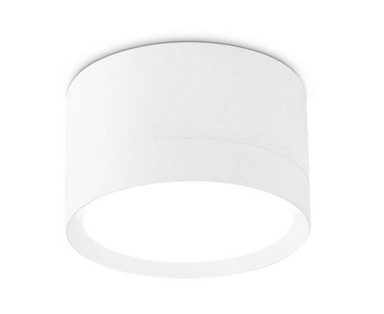 Накладной светильник Ambrella Light Techno Spot GX Standard tech TN52351