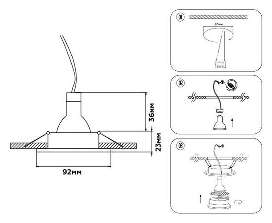 Встраиваемый светильник Ambrella Light Techno Spot Standard Tech TN102725, изображение 3