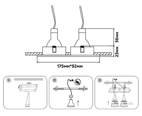 Встраиваемый светильник Ambrella Light Techno Spot Standard Tech TN102732, изображение 13